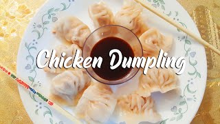 Chicken Dumpling | How to Make Chicken Dumpling at Home | Cooking With Fahima.