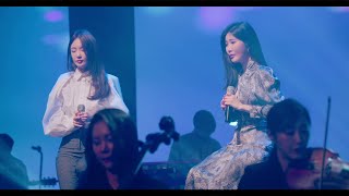 Davichi 다비치 - Your Tender Heart Hurts Me (Soundtrack #1 OST) Live Version