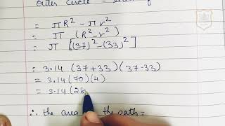 Std VII Maths Ch 11