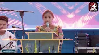 Solista Petronila Tojin Us// CÓMO PODRÉ PAGARTE//