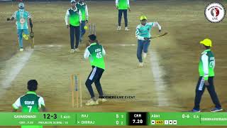 !! ELIMINATOR 1 !! GAVANDWADI vs TEMBHAREWADI मोहन 11 मोरेवाडी आयोजित दिनेश दादा रसाळ चषक 2026