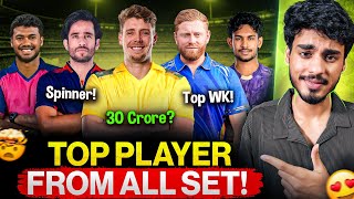 *CRAZY AUCTION PREDICTIONS* 😱 One TOP 🔥🤩 Player from all SET | #IPL2026 Auction | Cric Point