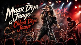 Bol Tere Saath Kya Salook Kiya Jaye | Live Rock Performance | Bollywood Rock | 2026 Live Concert