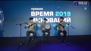 Сonference Baku