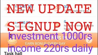 Ptem new update Best earning app new update of PTEM