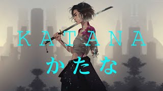 KATANA かたな ~ Japanese Lofi HipHop Mix