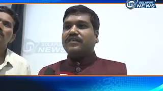 FLIP BOOK STAR @ InSolapur News