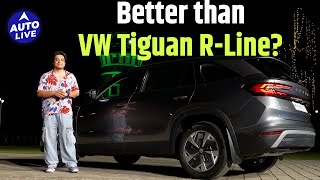 New Skoda Kodiaq Review : A SUV With Premium Perks | Auto Live #skoda #kodiaq