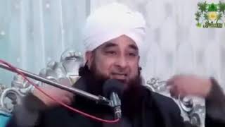 Waqia aik yateem ka | Raza saqib mustafai | new bayan