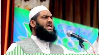 মামুনু হকের নতুন বয়ান ২০২২