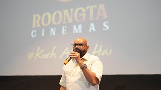 रूगटा सिनेमा ने 'CineFluence' सिनेमा और सोशल मीडिया का अनोखा संगम आयोजित किया