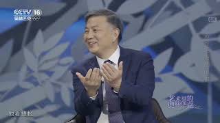 20250719 运筹帷幄的围棋（艺术里的奥林匹克-围棋2）