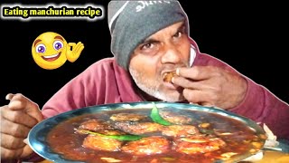 Eating 😋roti manchurian food eating recipe | mukbang manchurian roti | asmr eating show 