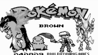 [LIVE W/ Xeze!] Pokemon Brown Wi-fi Battle Yus v.s. XezeMaster [Live New Gen 1 Experience!]