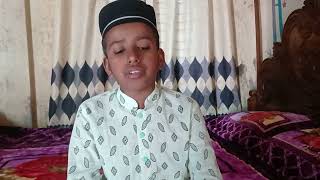 কি অসাধারণ কুরআন তেলাওয়াত।।