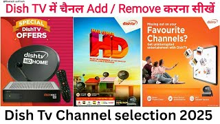 Dish TV Channel Selection 2024 | Dish TV Me Channel Add or Delete करना सीखें online 2 min Me #viral