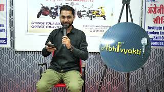 Shayar Kamlesh ishq Wala  Performance #Abhivyakti Open Mic 🎤 22.0 at Bhasha Mitra Academy Mandsaur 😎