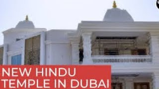 ABU DHABI new Hindu temple - BAPS real facts - PM MODI inaugurating New Hindu temple - UAE -  wshow