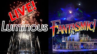 🔴 Live! Luminous and Fantasmic in one night! | EPCOT and Hollywood Studios | WDW | Limited Talking