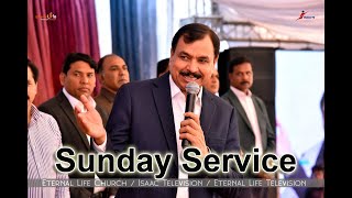 Sunday Prayer Meeting |@Anwar Fazal Official |@Isaac TV |@Pastor Anwar Fazal Isaac TV | 30-11-2025 |
