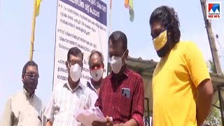 വികസനത്തിന്‍റെ പേരില്‍ പായിപ്പാട് യുഡിഎഫ്–എല്‍ഡിഎഫ് പോര് |Changanassery |Paippad Panchayat |LDF UDF