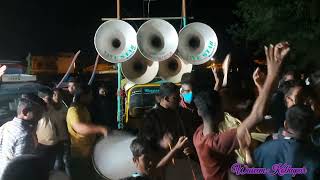 #5starbanjo #pyardopyarlo pyar do pyar lo banjo