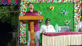 JBRC VANGURU  is live
