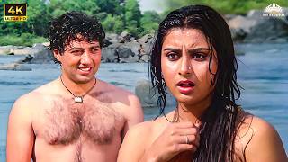 लड़की को नहाते देखरे हो शर्म नाम की चीज़ बची है या बेच खाई? Sunny Deol, Poonam Dhillon Romantic Scene
