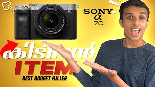 BOOTCAMP BOYS ന്റെ പുതിയ CAMERA || SONY A7C CAMERA REVIEW