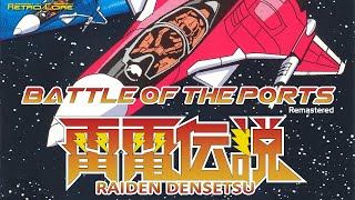 Battle of the Ports Remastered - Raiden (雷電) Show 565 - 60fps