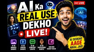 Watch this video for Easy use of AI in many things.
