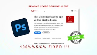 HOW TO REMOVE ADOBE GENUINE SERVICE ALERT | EASY AND SAFE !!!  FIX FIX FIX !!! 100% WORKING TAMIL