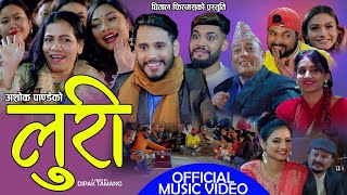 लुरी,New Lok Dohori 2077, 2021,Luri, Ashok Pandey, Gita Devi, Kumar Bhandari,Mukunda Simkhada