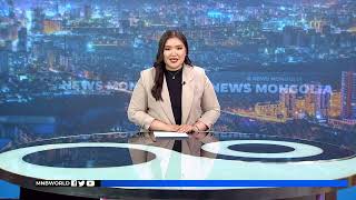 News Mongolia | 2025.05.29 |