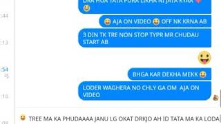 PART 3 ROM3O PC US3R T4T4 FR4R S33N K3R K3 ON VID3