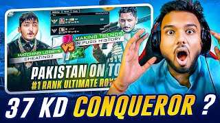 #1 Ultimate Royale Pakistani Player How Brand Tutu Or Legit?