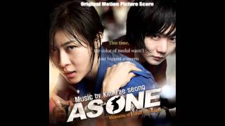 As One Soundtrack [04] Bye
