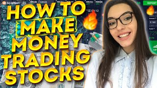 How to Make $251 in a Day Trading Stocks in 2022