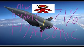 Hypersonic 71% New hardest | Geometry Dash