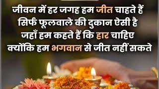 ILA FAMILY VLOG  is live