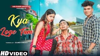 Meri Zindagi Se Jane Ka Kya Loge Tum | New Sad Love Story | B Praak | Jaani | Sad Hindi Song | GM