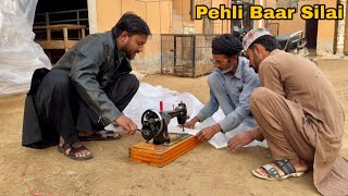 Ab Darzi Ki Zaroorat Nahi! ❌ | Khud Bana Liya Maal Maveshiyon Ka “Waterproof" Ghar.