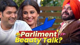 Vidya Balan ko Ungli Karne ki Aadat Hai 😂 Bollywood ka Gossip Must hai Krna 🔥