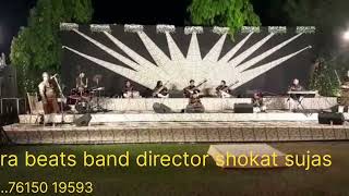 ultra beats band director shokat sujas con 76150 19593