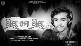 PRIYA MO PRIYA  || Cover -  Priyabrata  || #trending #viral #youtube #trendingodiasong  #ytshorts