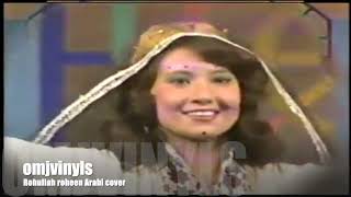 Rohullah Roheen - Arabi Cover Song ||. روح الله روهین - آهنگ عربی (Afghanistan 1990s)