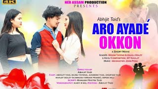 ARO AYANG DE OKKON ABHIJIT TAID MUNU TAYENG MANJIT DOLEY ANUPAM JUNMONI TAID