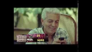 مسابقة 25 سنة للقناة الثانية