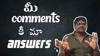కొత్తగా కొన్ననెట్వర్క్లకు డాక్యుమెంటేషన్  చేయించు కోవడం ఎలా | How to get mso signal | PET