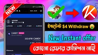 Instant $4 live Payment prof 🤑 || Norma In metaland || New Instant Loot offer 2023 || New Kup offer